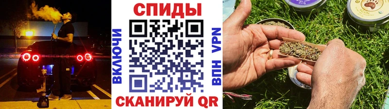 Бутират бутандиол Липки