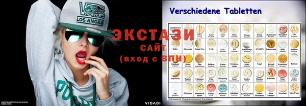 стаф Алзамай