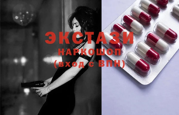 амф Алексеевка
