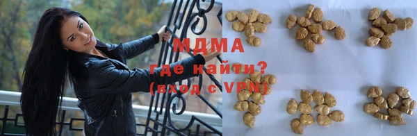амф Алексеевка