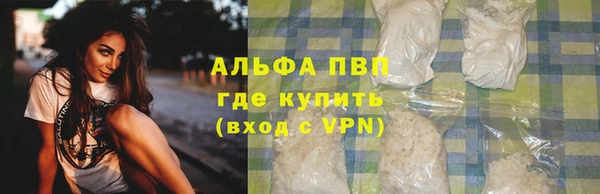 амф Алексеевка