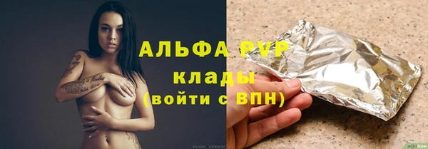 амф Алексеевка