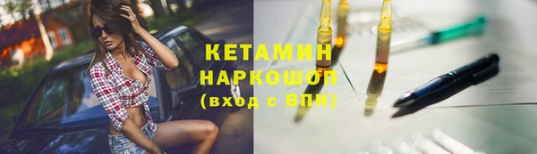 каннабис Алексин