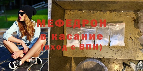 амф Алексеевка