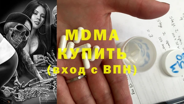 стаф Алзамай