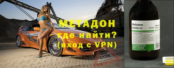 стаф Алзамай