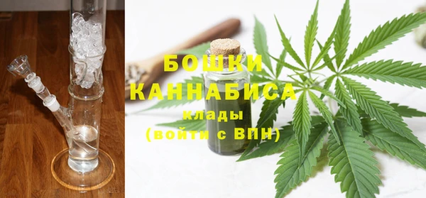 стаф Карталы