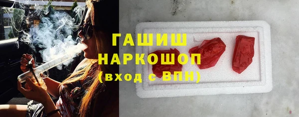 амф Алексеевка