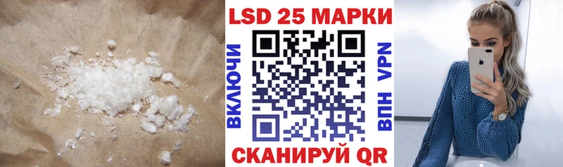 блэк спрут ссылки  цена   Липки  Лсд 25 экстази ecstasy 