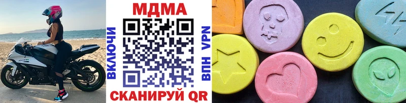 гидра рабочий сайт  Липки  МДМА VHQ  как найти  